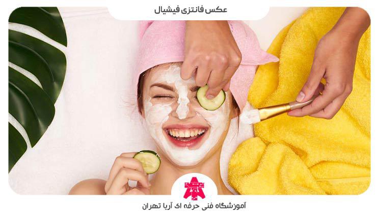 عکس فانتزی فیشیال