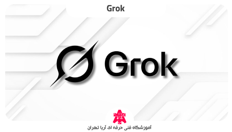 Grok