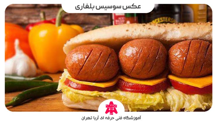 عکس سوسیس بلغاری