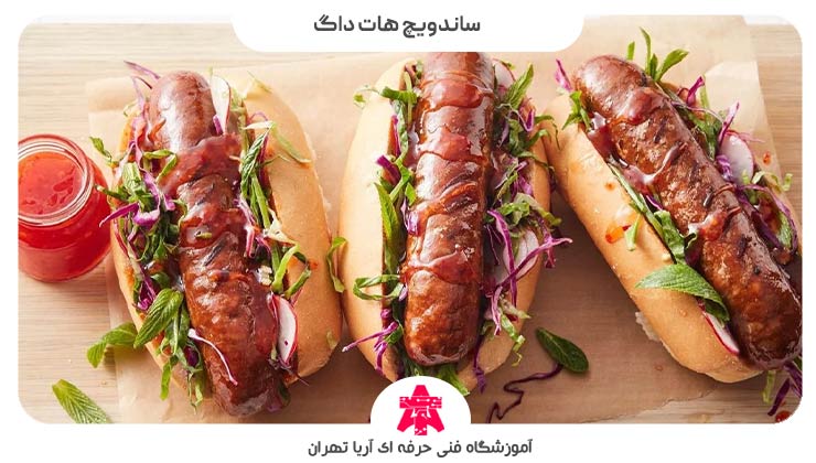 ساندویچ هات داگ