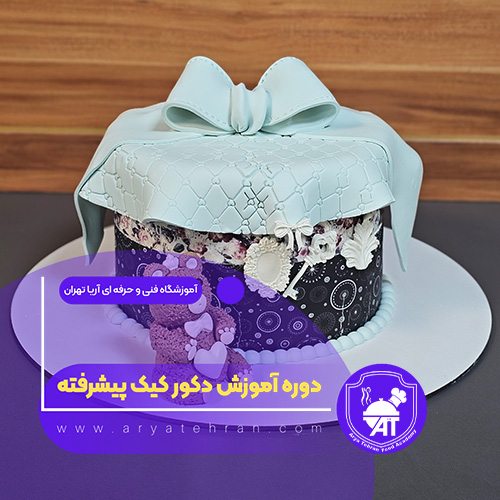 تصاویر دوره آموزش دکور کیک پیشرفته