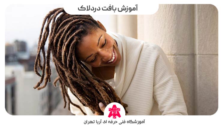 آموزش بافت دردلاک