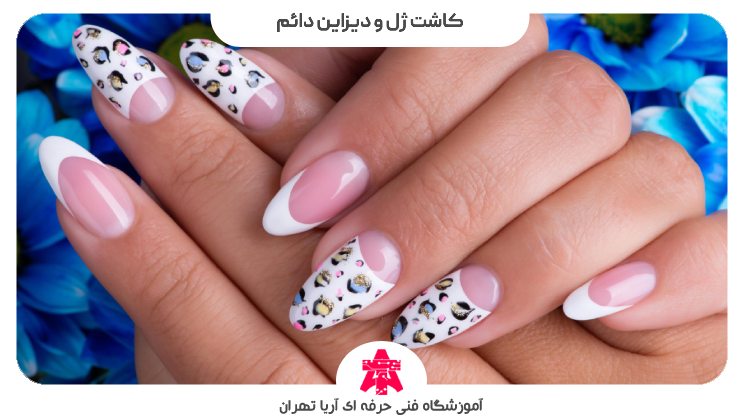 سرفصل دوره کاشت ژل ودیزاین دائم