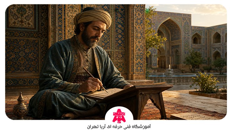 عکس صائب تبریزی