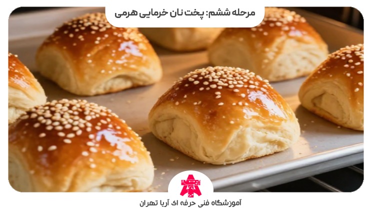 مرحله ششم: پخت نان خرمایی هرمی