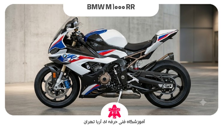 BMW M 1000 RR