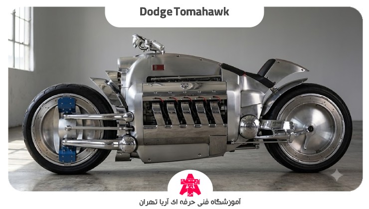Dodge Tomahawk