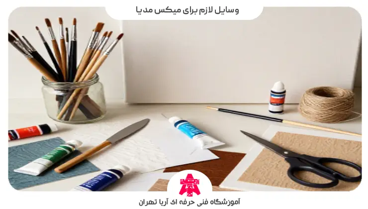 وسایل لازم برای میکس مدیا