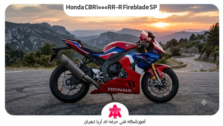 Honda CBR1000RR-R Fireblade SP