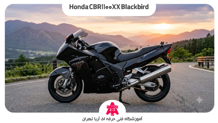 Honda CBR1100XX Blackbird