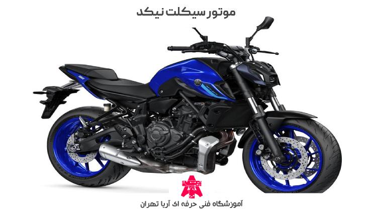 موتور سیکلت نیکد