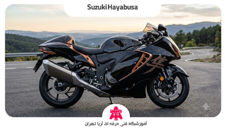 Suzuki Hayabusa