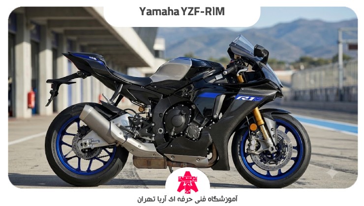 Yamaha YZF-R1M