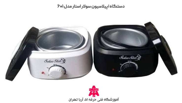 دستگاه اپیلاسیون سولار استار مدل 601